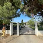 Kalimera Private Pool Holiday home Nea Poteidaia