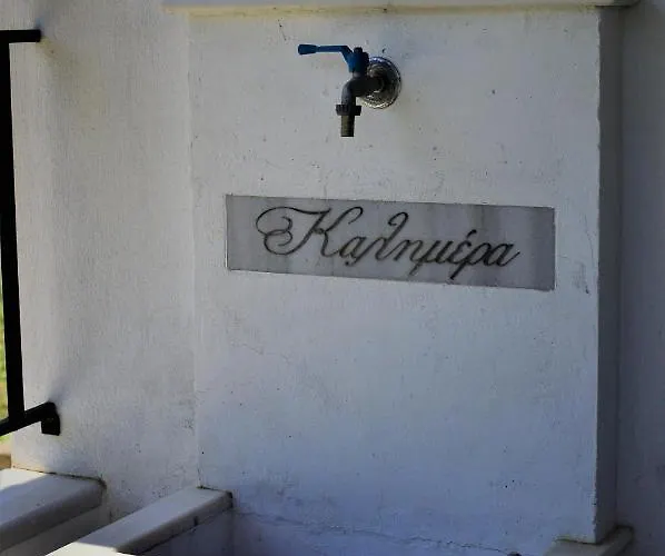 Casa vacanze Kalimera Private Pool